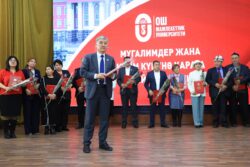 ОшМУда мугалимдер жана илим күнү белгиленди