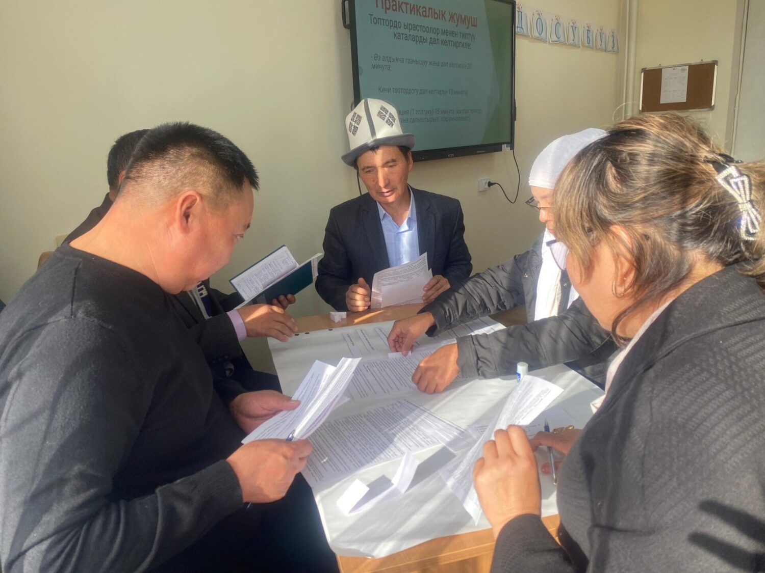 ЖАҢЫ ДАЙЫНДАЛГАН ДИРЕКТОРЛОР ҮЧҮН КУРС УЮШТУРУЛДУ