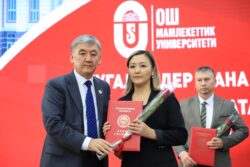 ОшМУда мугалимдер жана илим күнү белгиленди