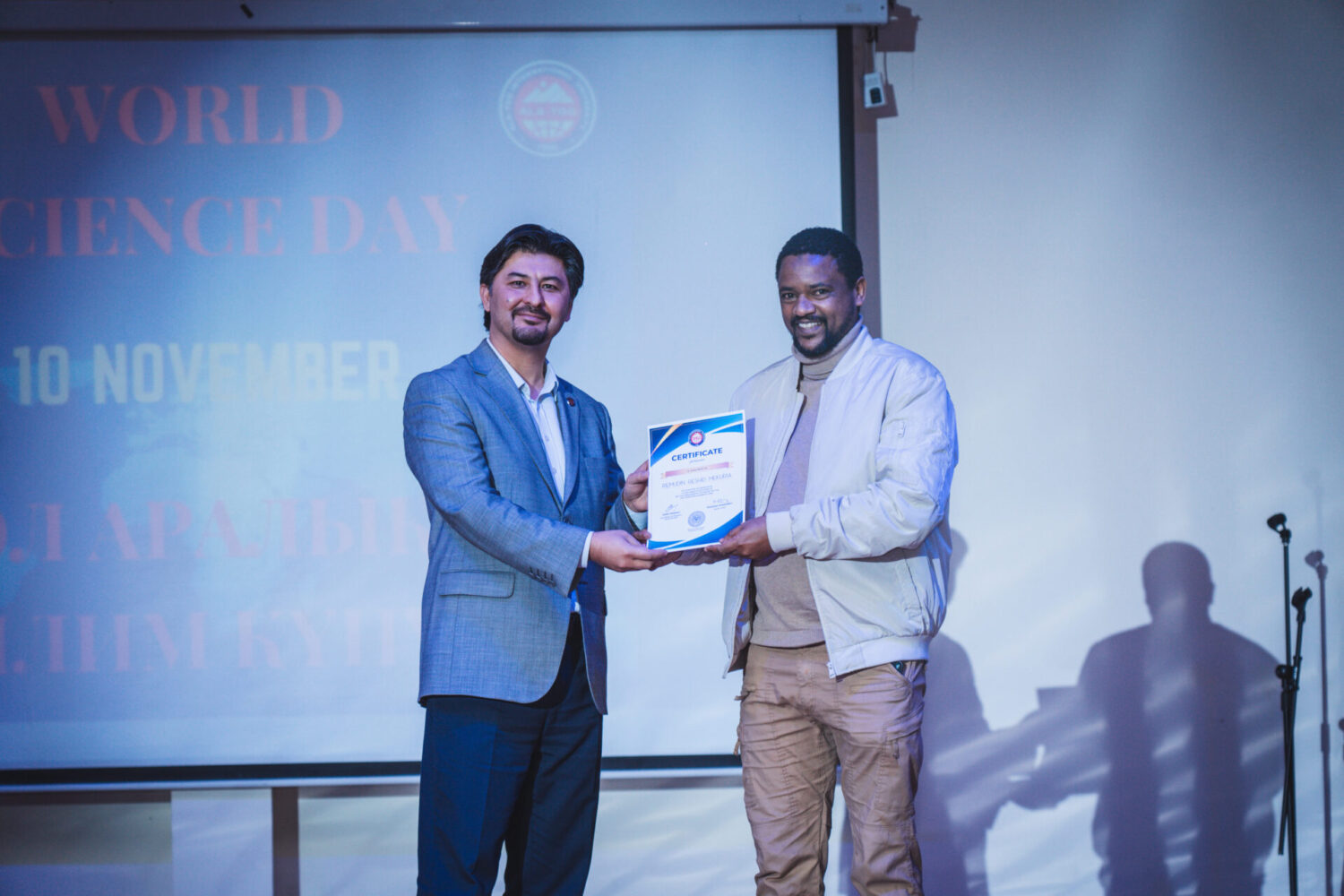 АЭУда илимге салым кошкондор сыйланды