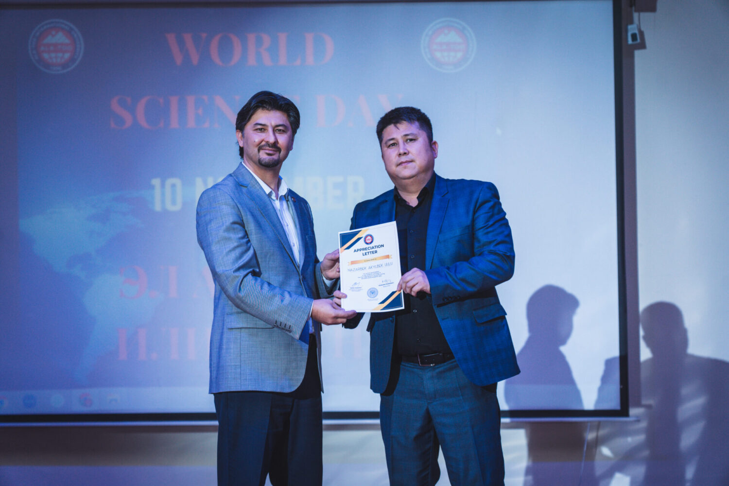 АЭУда илимге салым кошкондор сыйланды