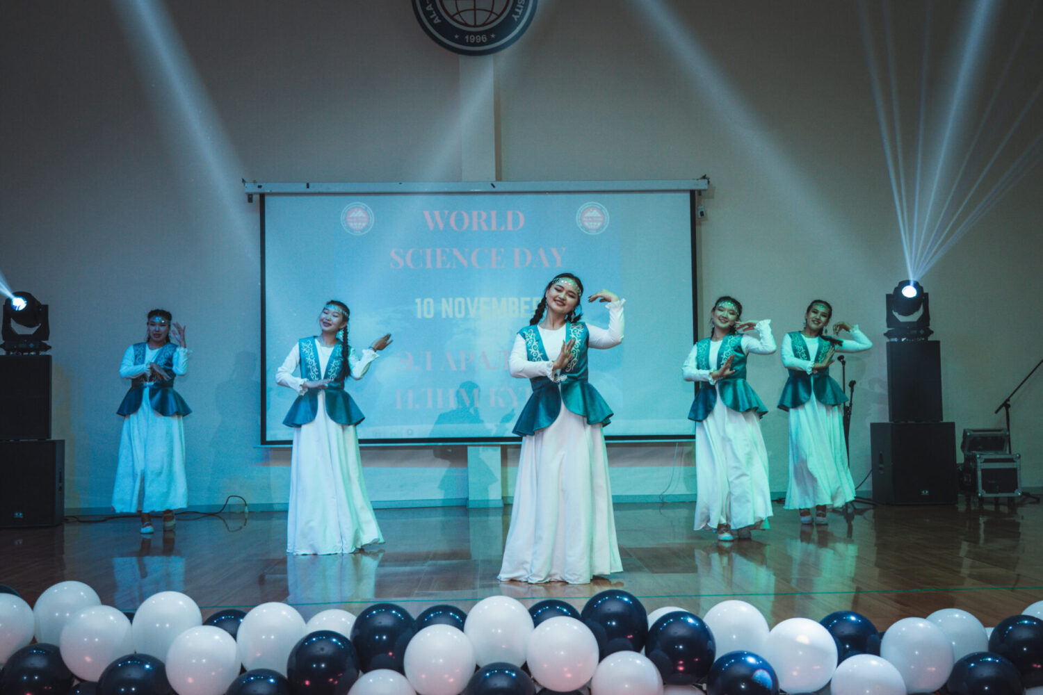 АЭУда илимге салым кошкондор сыйланды