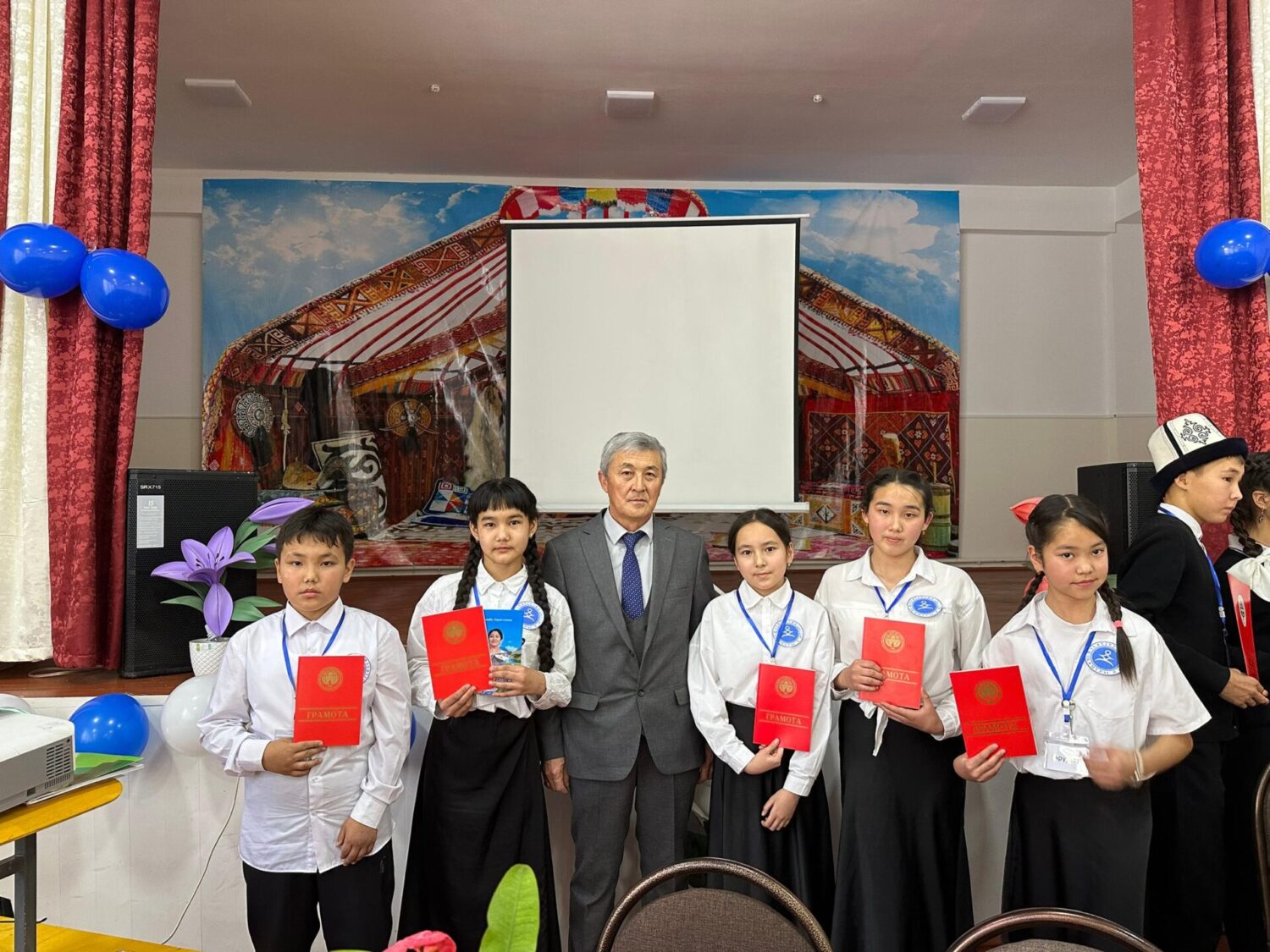 ШААРДЫК УСУЛДУК СЕМИНАР