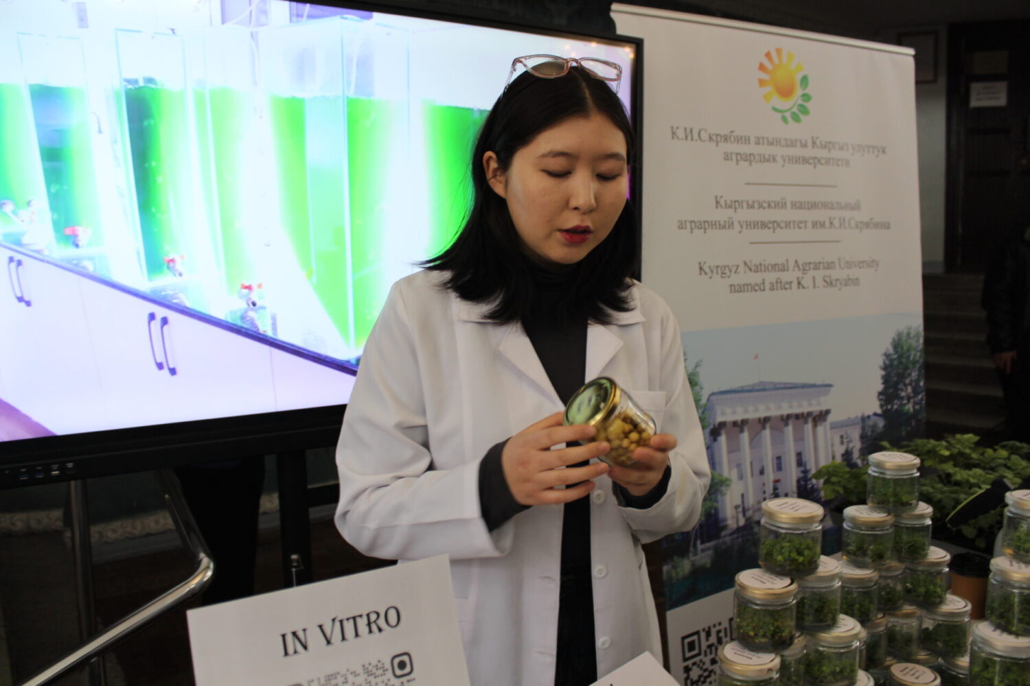 ИЛИМ: КЫРГЫЗСТАН ДҮЙНӨЛҮК РЕЙТИНГДЕ 127-ОРУНДА