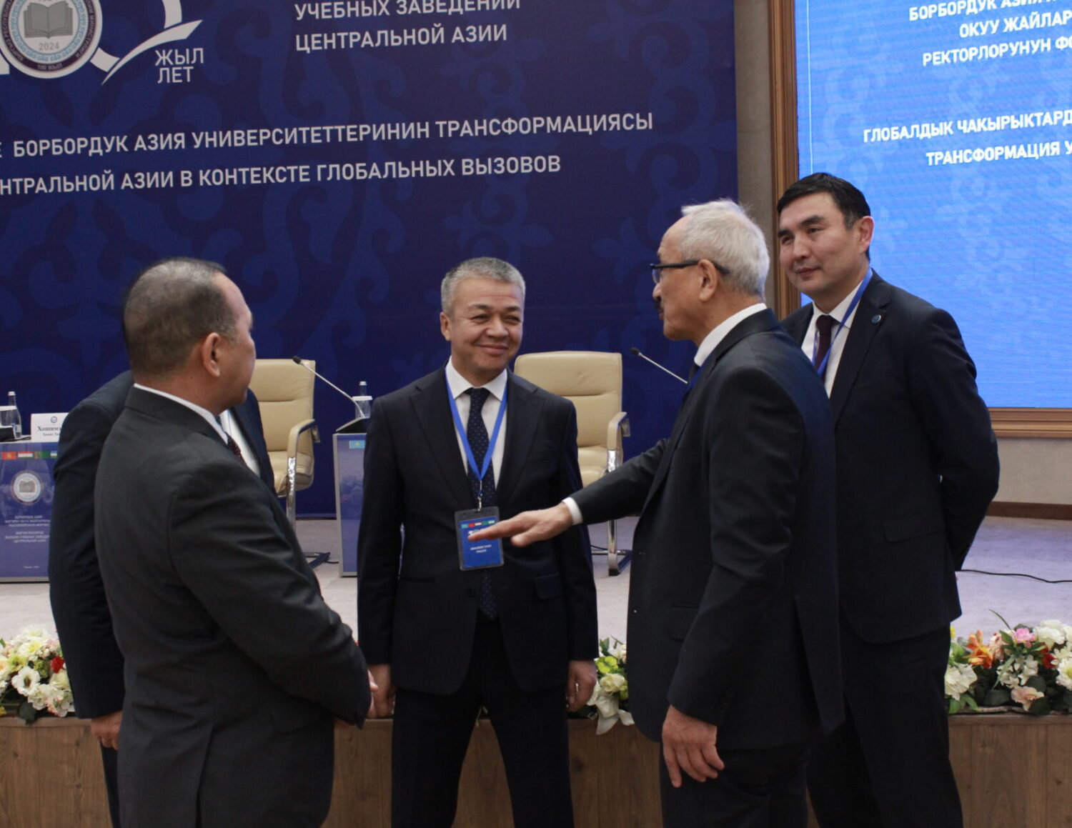 РЕКТОРЛОР ФОРУМУ: чакырыктар, трансформация, интеграция