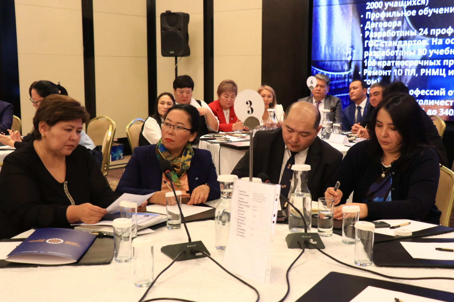 АТБ — лидерлик сапатты өнүктүрүп, турмуш жолуна багыттайт