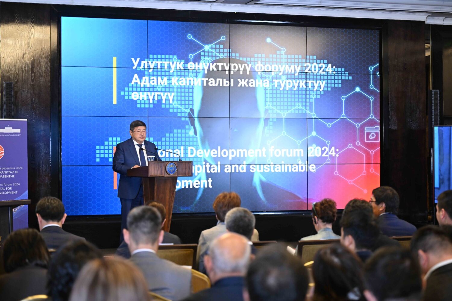 ДОГДУРКҮЛ КЕНДИРБАЕВА: “АЛТЫН КАЗЫК” – ЗАМАНБАП БИЛИМГЕ БАГЫТТАЛГАН ДОЛБООР”