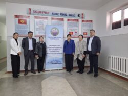 «БИЛИМ АЗЫК» ОКУУ-УСУЛДУК КЕРБЕНИ