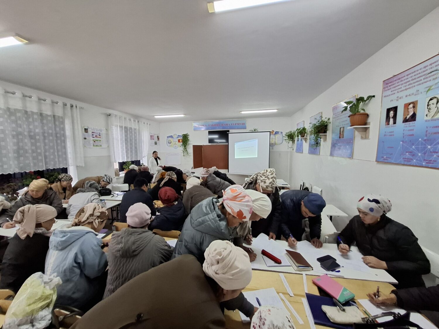 «БИЛИМ АЗЫК» ОКУУ-УСУЛДУК КЕРБЕНИ