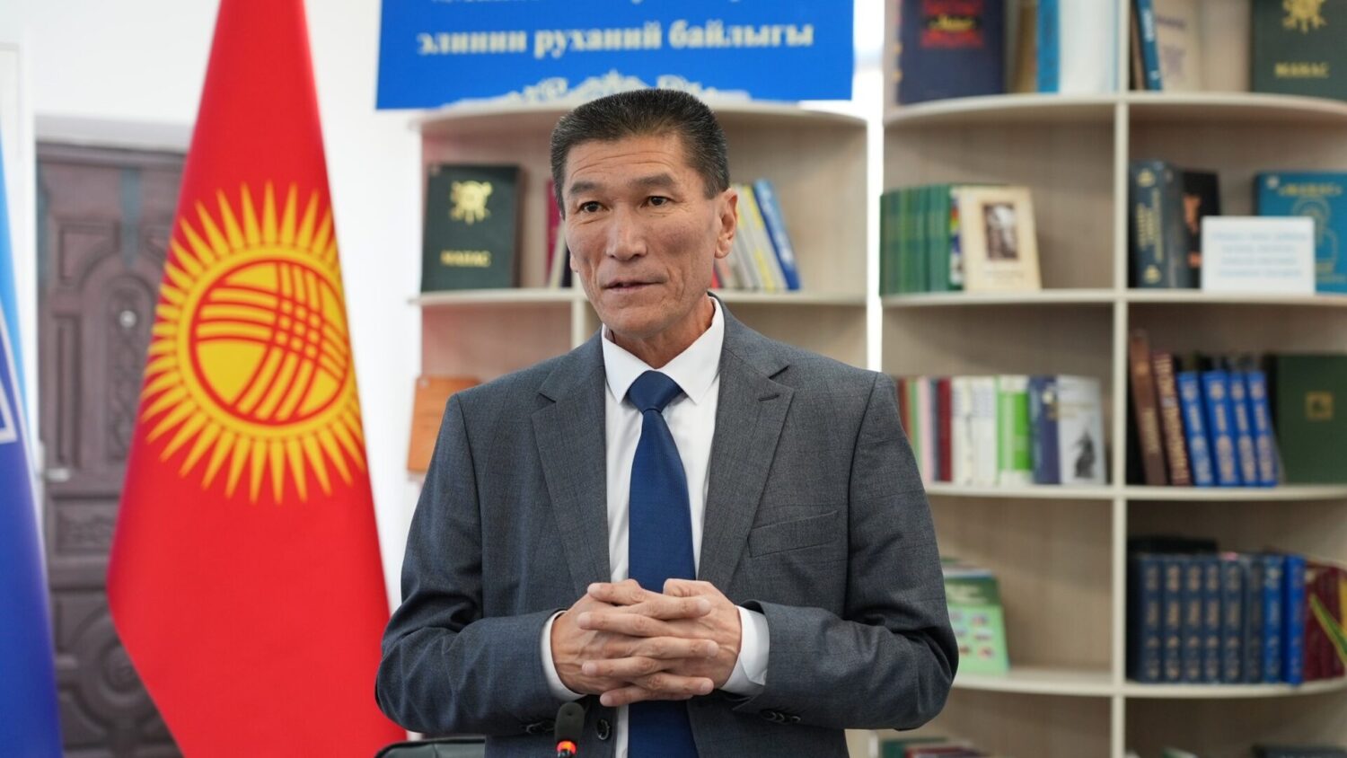 “Мамлекеттүүлүк башатында” китеби жарык көрдү