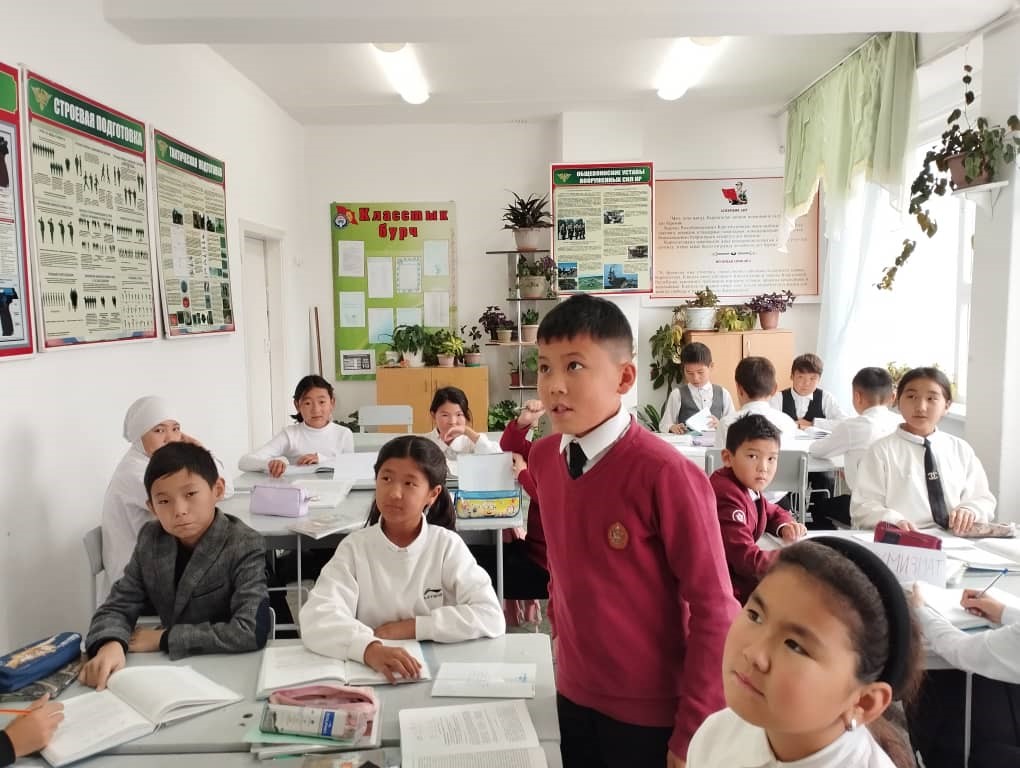 Кыргыздарда жана Кыргызстанда колдонулган акча