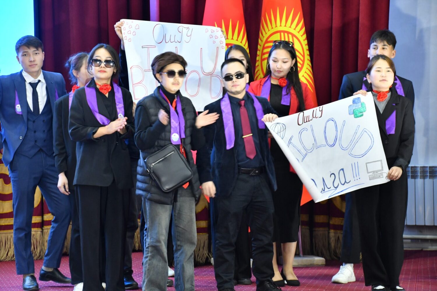 ЖОЖдор аралык КВН