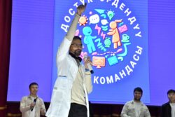 ЖОЖдор аралык КВН