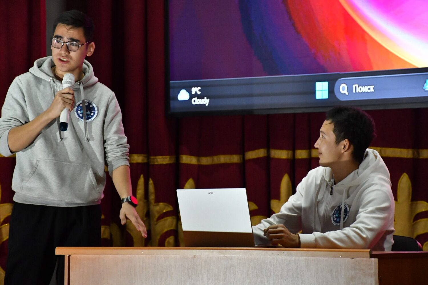 ЖОЖдор аралык КВН