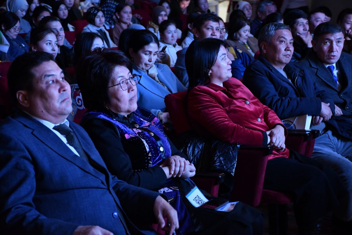 ЖОЖдор аралык КВН