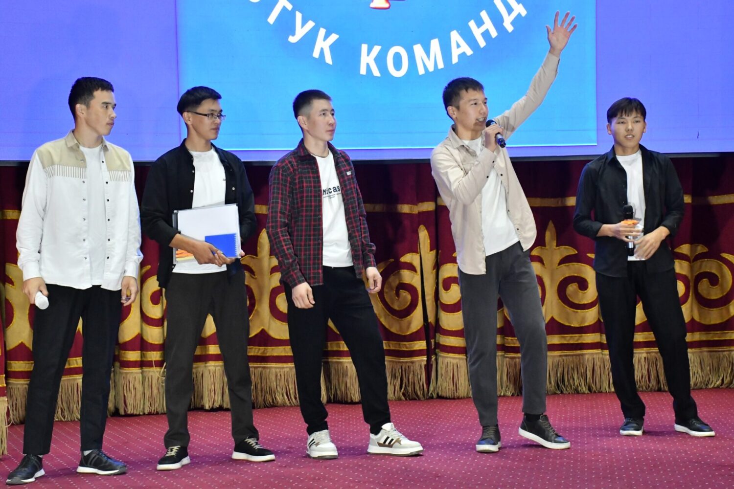 ЖОЖдор аралык КВН