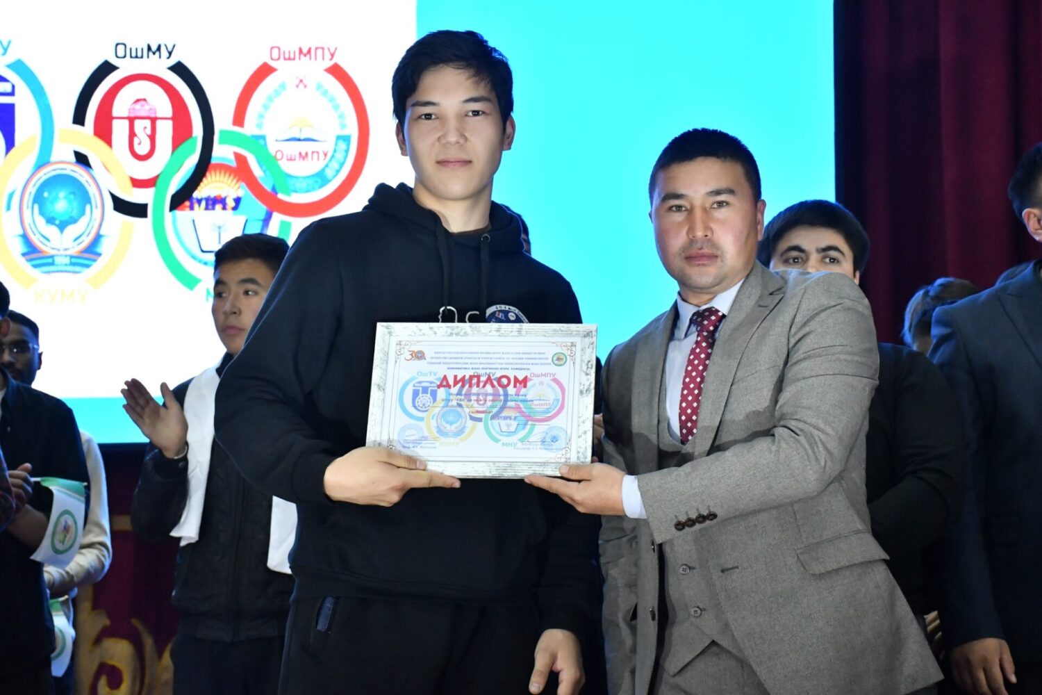 ЖОЖдор аралык КВН