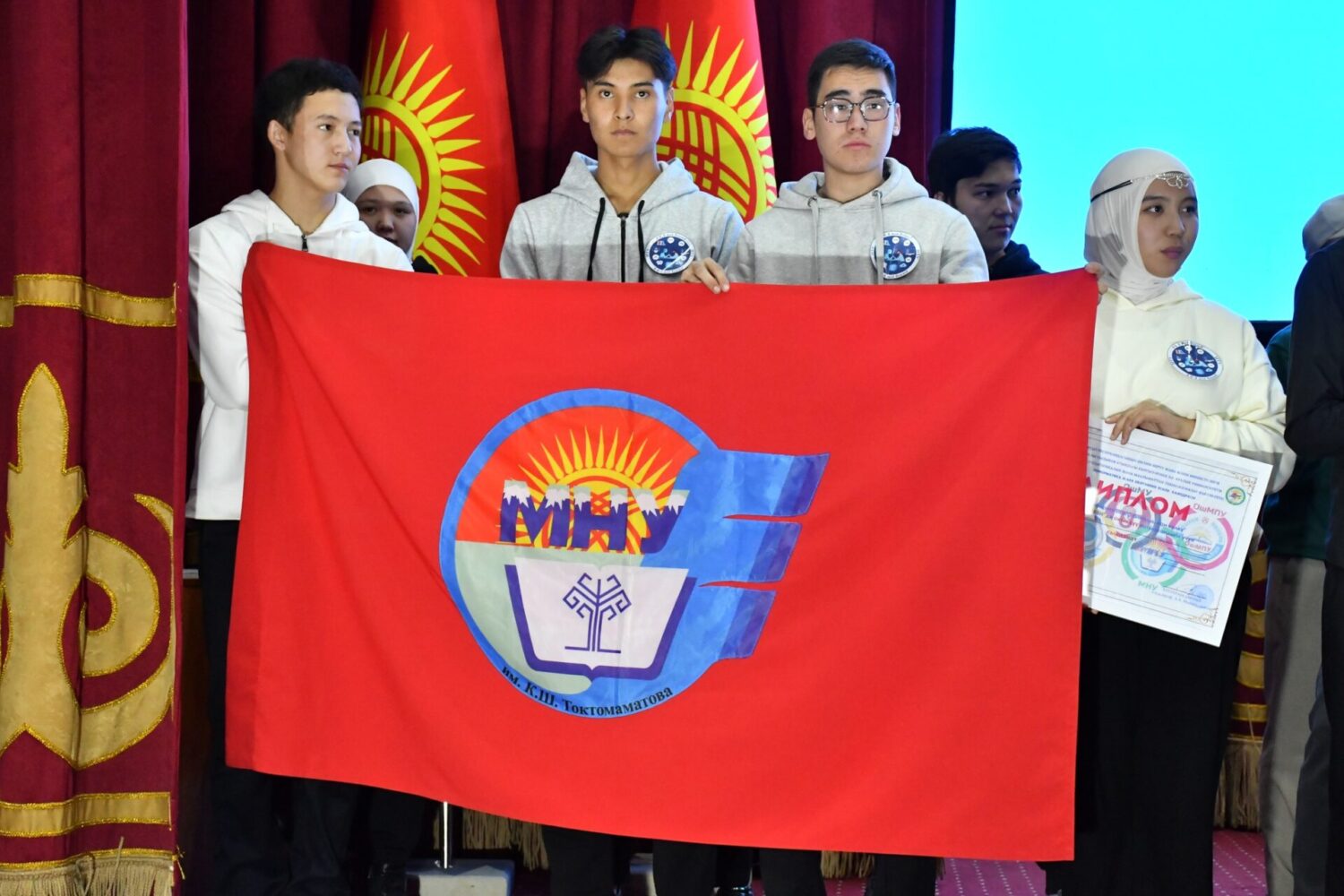 ЖОЖдор аралык КВН