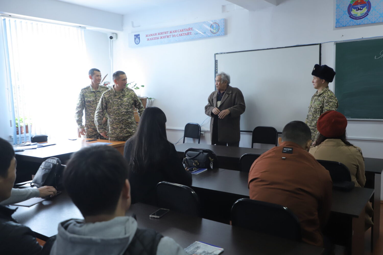 КЕЛЕЧЕКТЕГИ КУТКАРУУЧУЛАРГА АРНАЛГАН ЛЕКЦИЯ