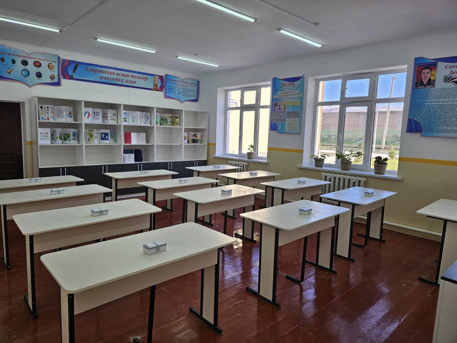 РЕСПУБЛИКА БОЮНЧА 15 ОБЪЕКТ АЧЫЛДЫ