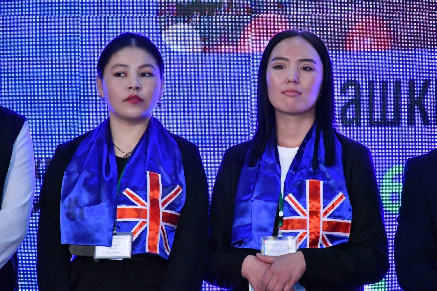 Окутуучулар арасындагы интеллектуалдык таймаш