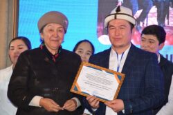 Окутуучулар арасындагы интеллектуалдык таймаш