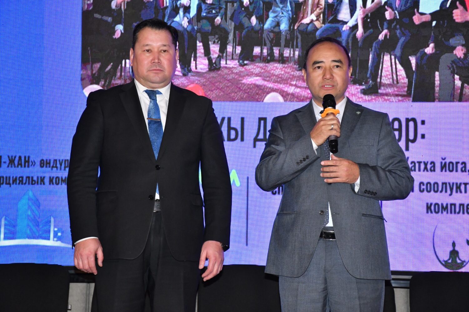 Окутуучулар арасындагы интеллектуалдык таймаш