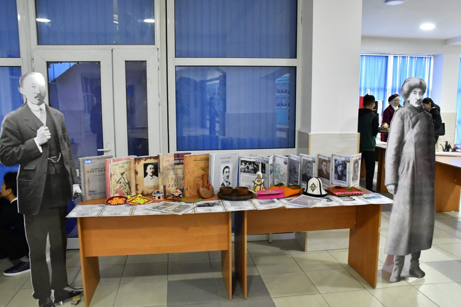 “Мамлекеттүүлүк жана улуттун руханий-интеллектуалдык калыптанышы” форуму