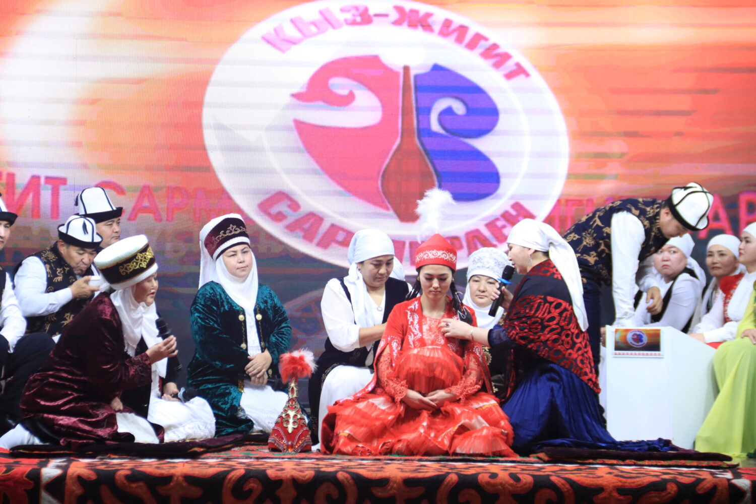 ДОСТУК ЖАРЧЫСЫ “САРМЕРДЕН” ОЮНУ