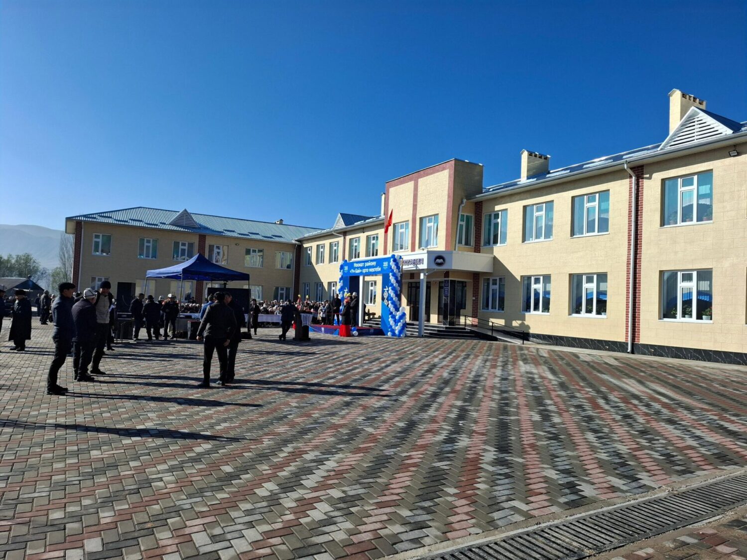 РЕСПУБЛИКА БОЮНЧА 15 ОБЪЕКТ АЧЫЛДЫ