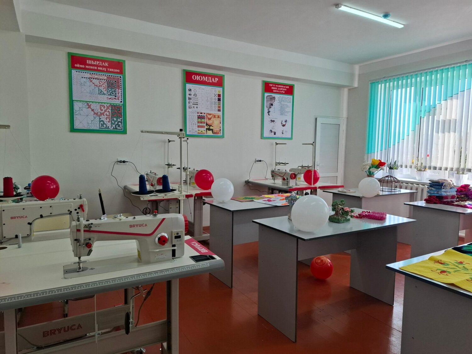 РЕСПУБЛИКА БОЮНЧА 15 ОБЪЕКТ АЧЫЛДЫ