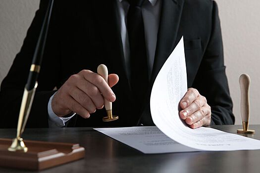 Мыйзамсыз жана негизсиз текшерүүлөргө бөгөт