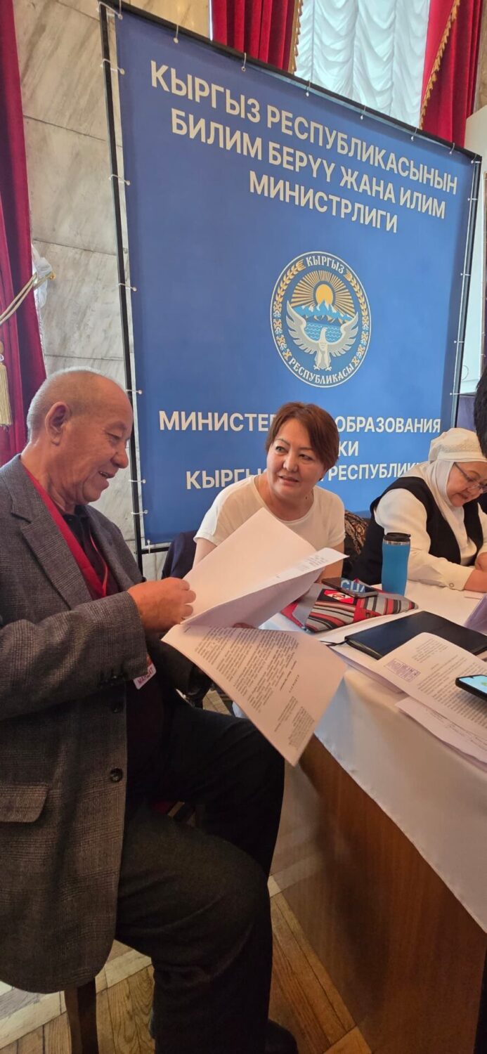 МИНИСТР КУРУЛТАЙДЫН ДЕЛЕГАТТАРЫНЫН КӨЙГӨЙЛӨРҮН УГУУДА