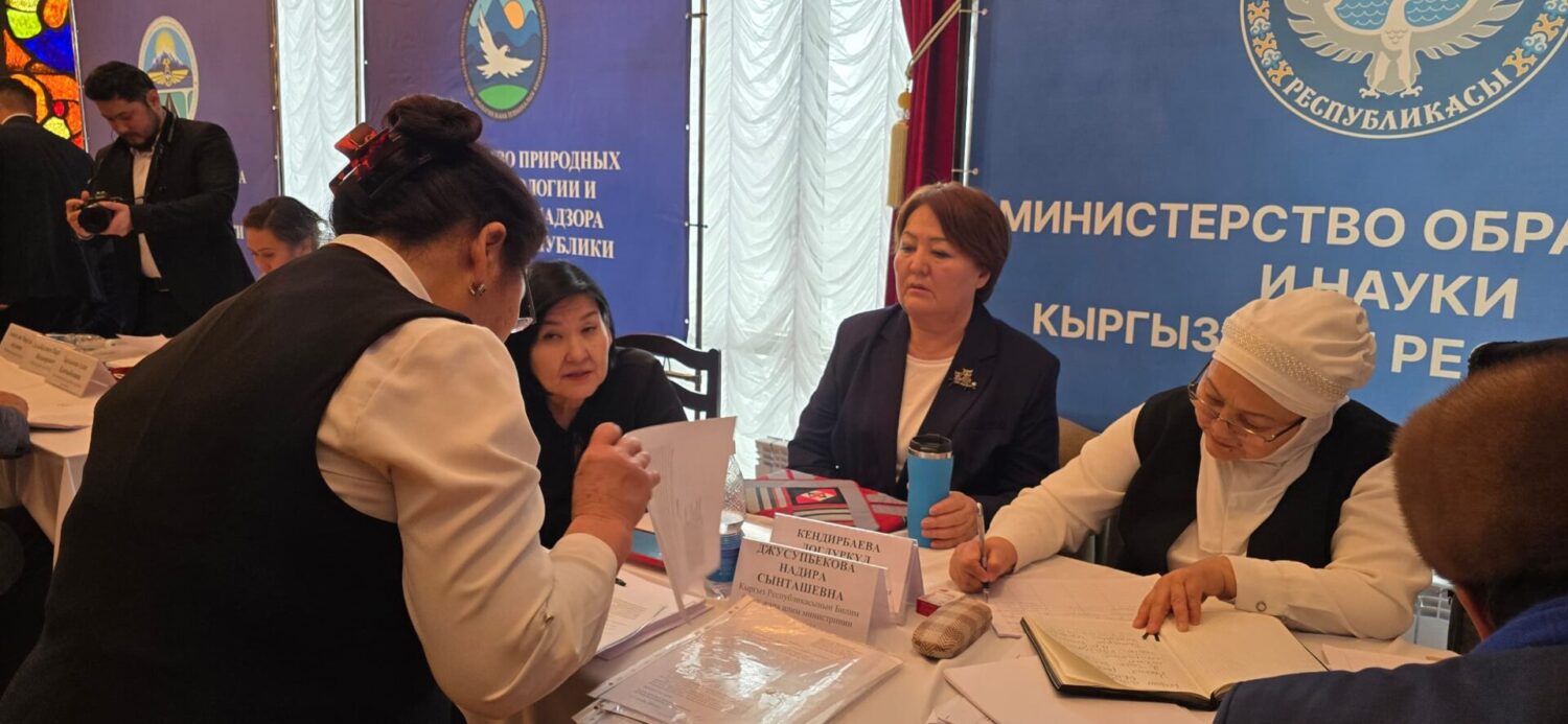 МИНИСТР КУРУЛТАЙДЫН ДЕЛЕГАТТАРЫНЫН КӨЙГӨЙЛӨРҮН УГУУДА