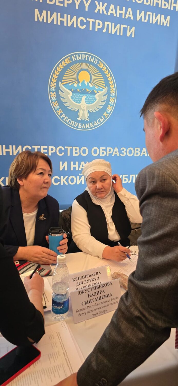 МИНИСТР КУРУЛТАЙДЫН ДЕЛЕГАТТАРЫНЫН КӨЙГӨЙЛӨРҮН УГУУДА