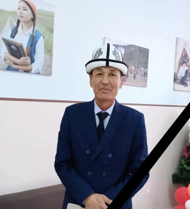 МЫКТЫ ЖЕТЕКЧИ, КЕСИПКӨЙ МУГАЛИМ ЭЛЕ …