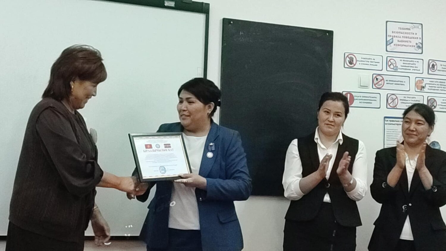 МЕТОДИКАЛЫК КОМПЕТЕНТТҮҮЛҮК — БИЛИМ БЕРҮҮНҮН САПАТЫН ЖОГОРУЛАТАТ