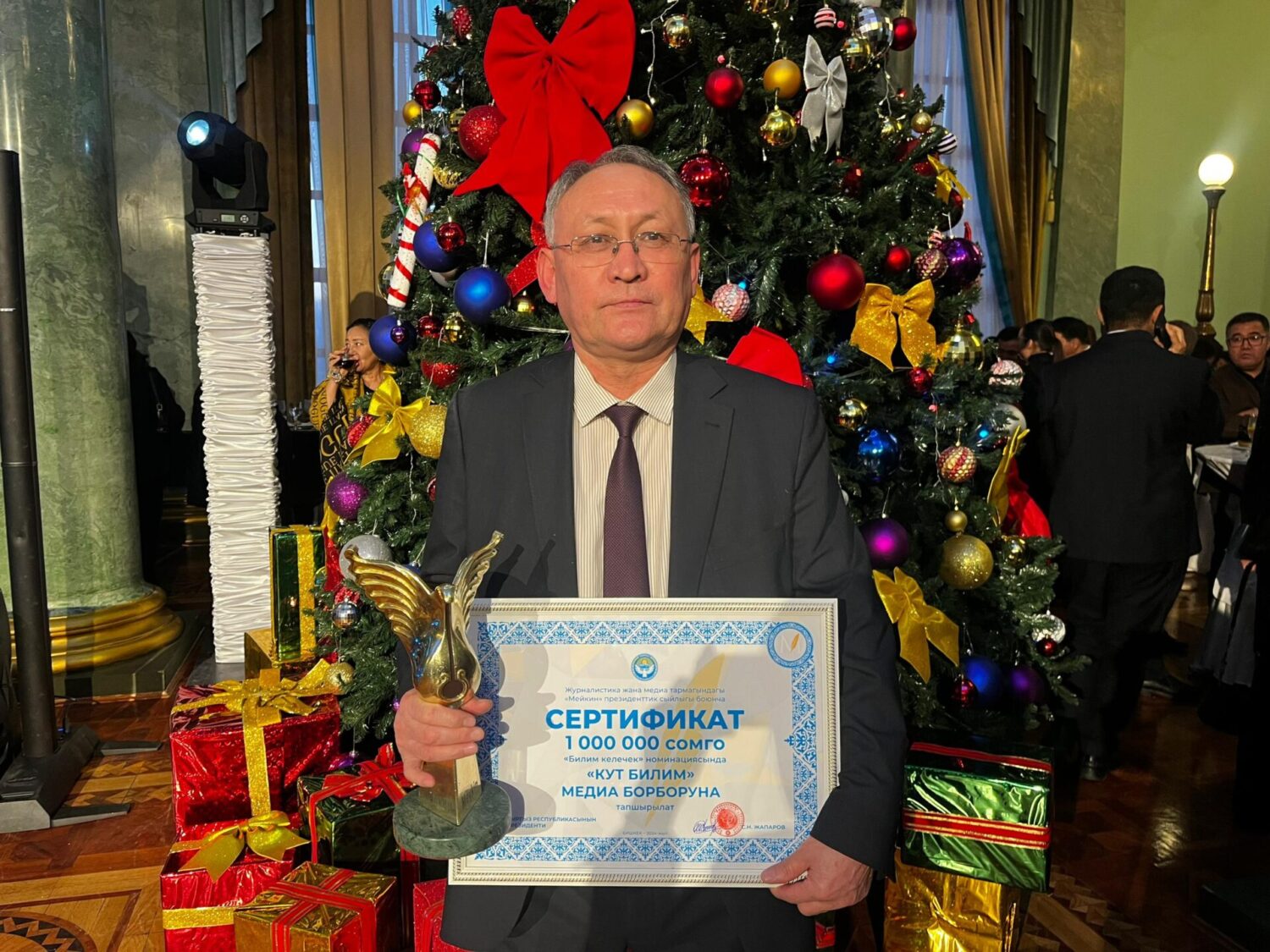 «Кут Билим» медиа борбору президенттин «Мейкин» сыйлыгына татыды