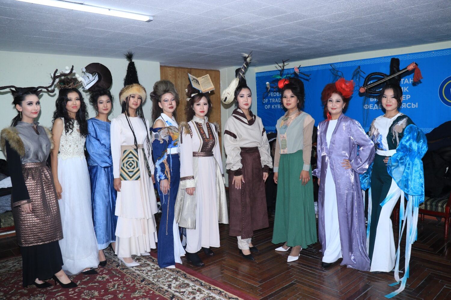 Башталгыч кесиптик билим берүү багытындагы методикалык колдонмо