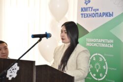 КМТУ НОУТБУК ЧЫГАРА БАШТАДЫ