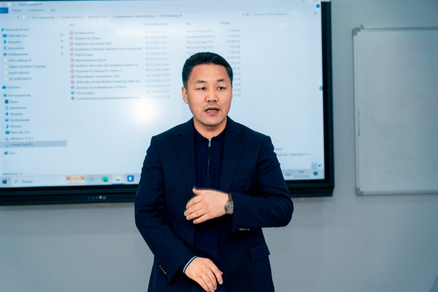 Студенттик илимий конференция