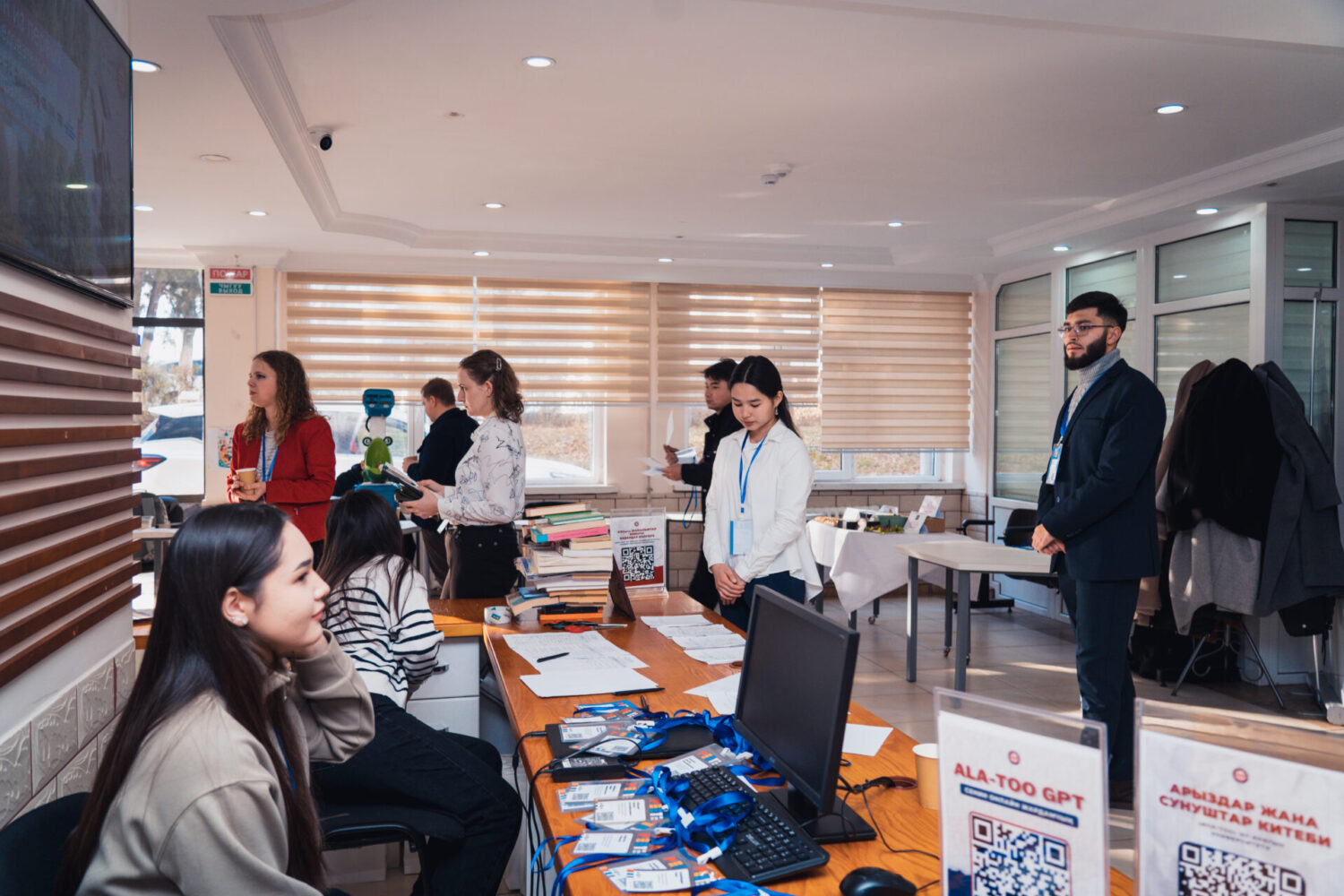 ЖОЖдор аралык илимий конференция