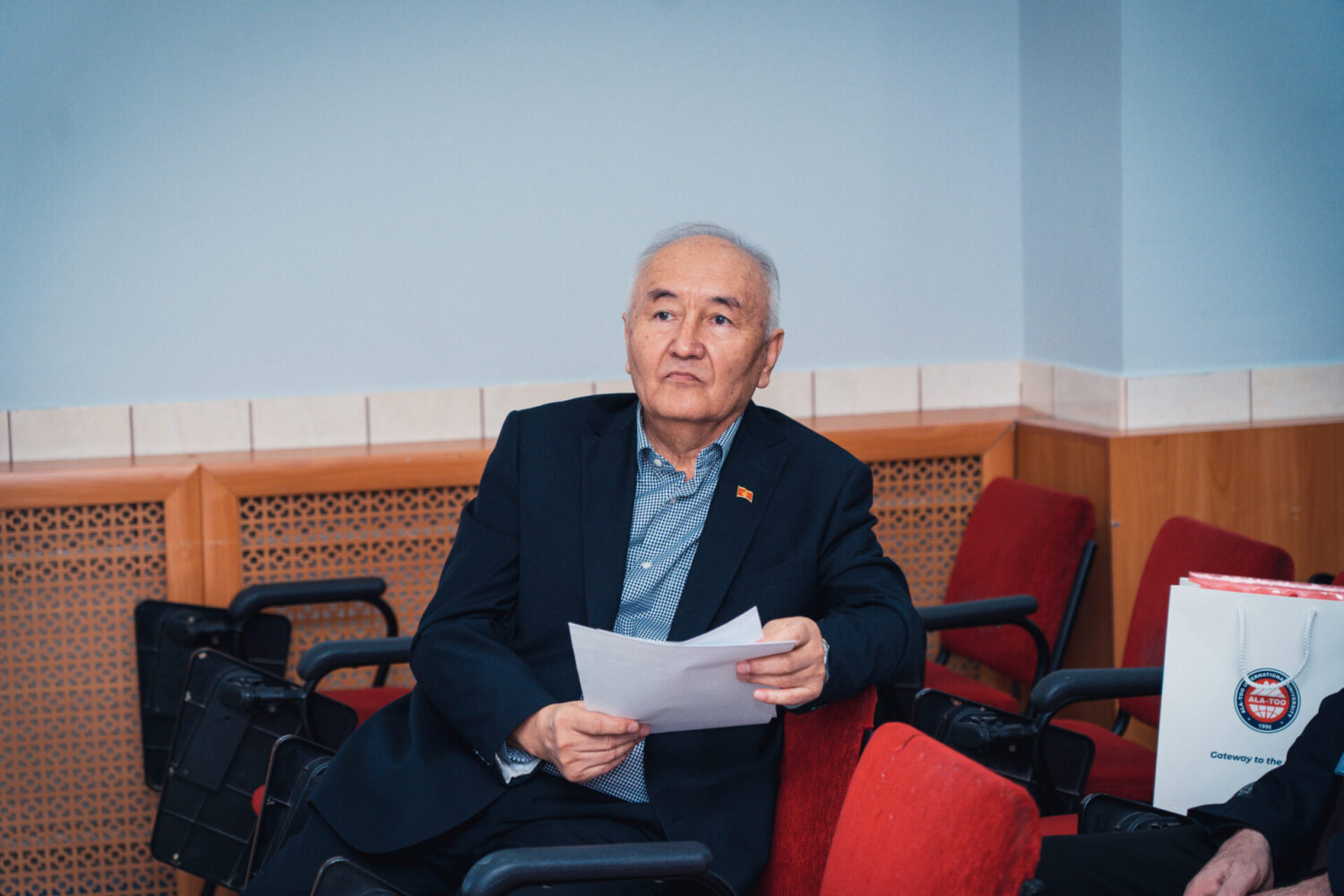 ЖОЖдор аралык илимий конференция