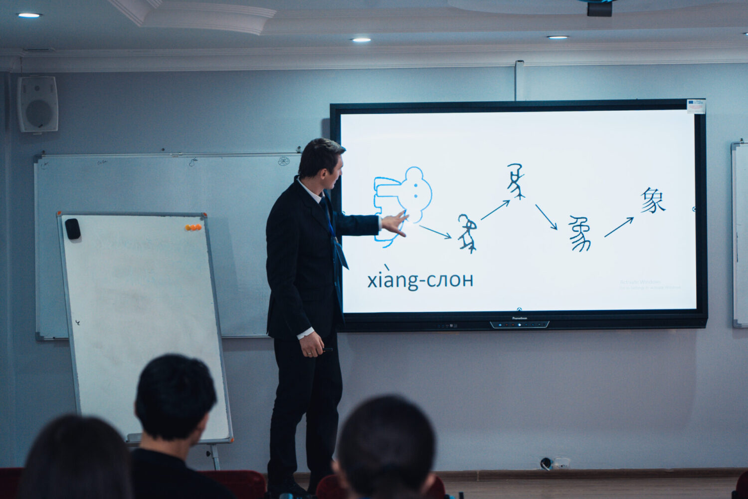 ЖОЖдор аралык илимий конференция