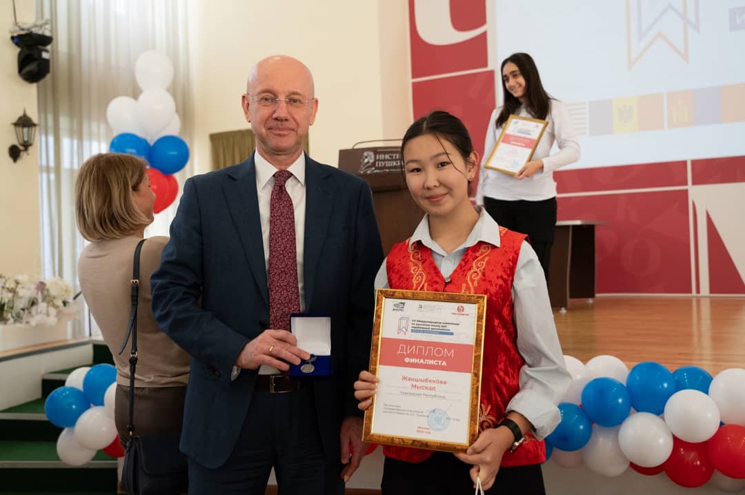 Успех одного ученика — стимул для других