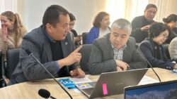 КМТУ НОУТБУК ЧЫГАРА БАШТАДЫ