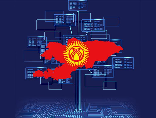 САНАРИПТЕШТИРҮҮ — РЕФОРМА ТАЛАБЫ