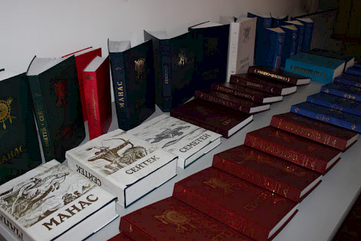 «МАНАС» АР БИР ДООРДО АКТУАЛДУУ