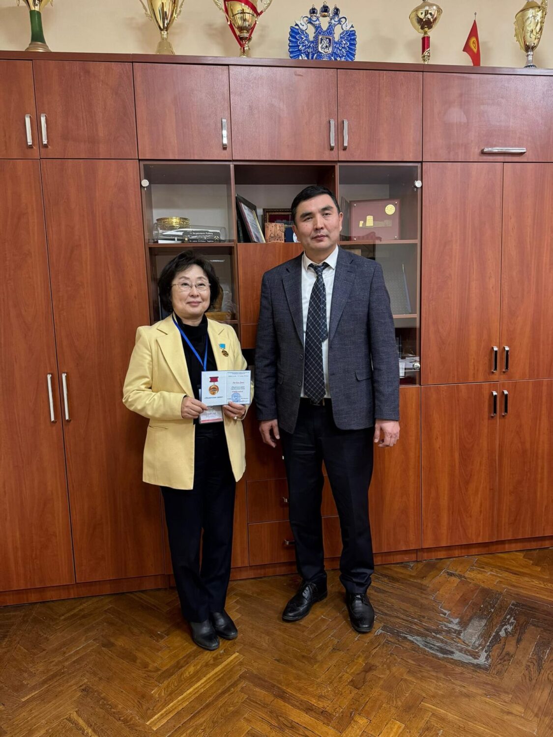 IT-конференция