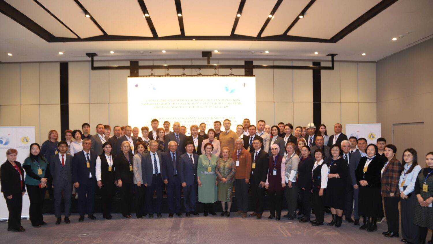 ОТ ЦЕЛИ — К РЕЗУЛЬТАТАМ